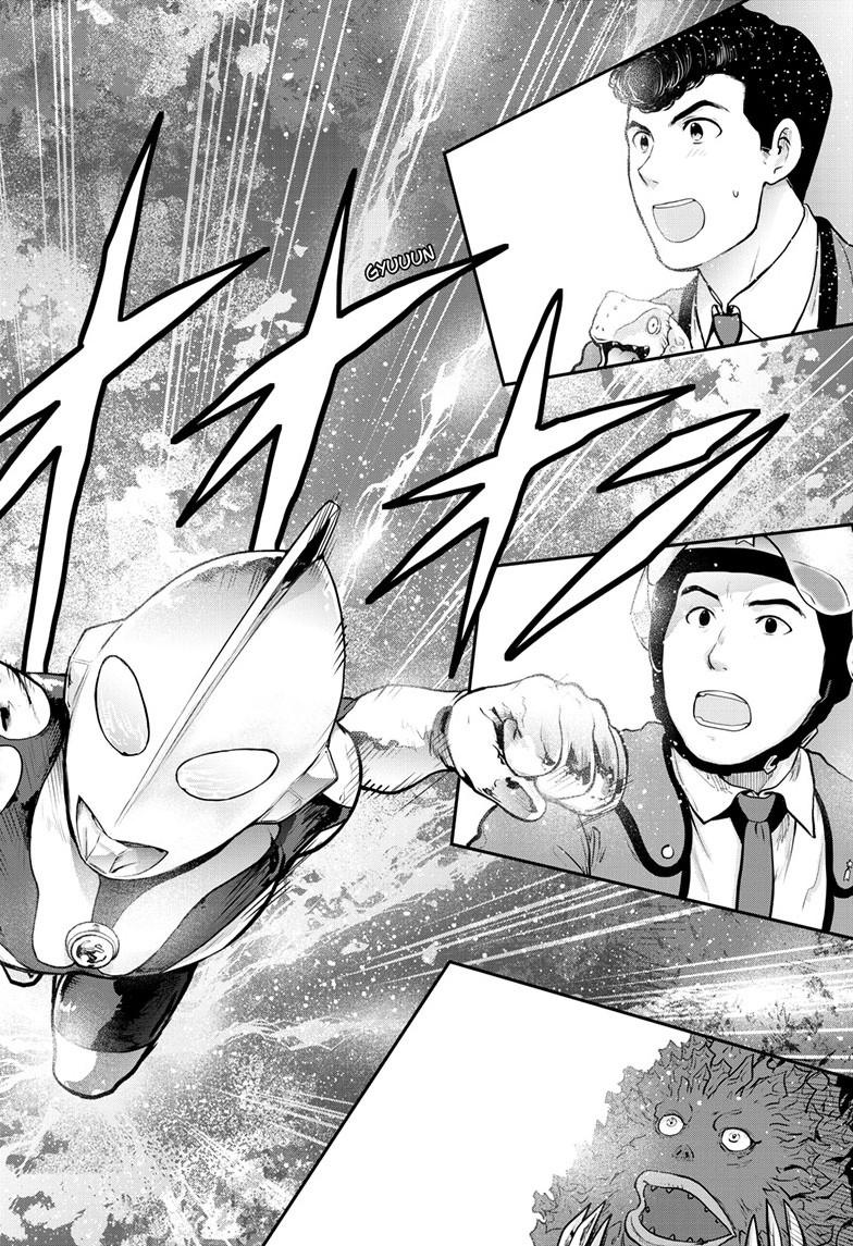Ultraman: Along Came a Spider-Man Chap 46 - Next Chap 47