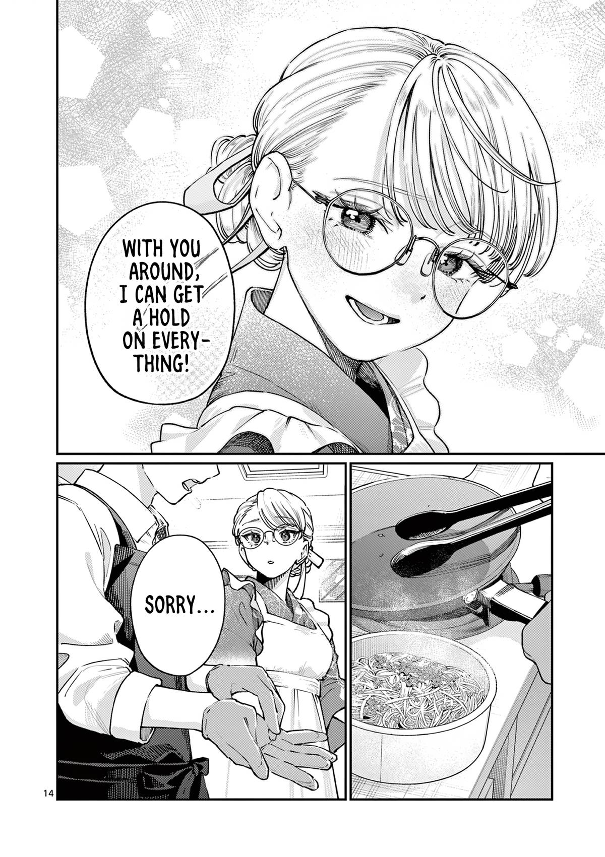 Wakaba-san Chi no Aoi Koi Chap 46 - Next Chap 47