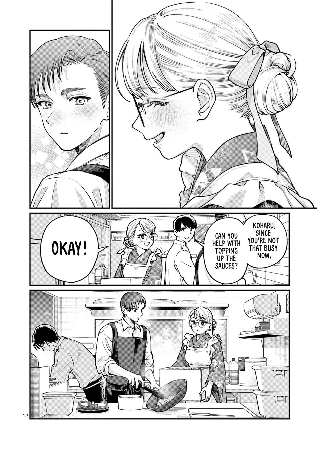 Wakaba-san Chi no Aoi Koi Chap 46 - Next Chap 47
