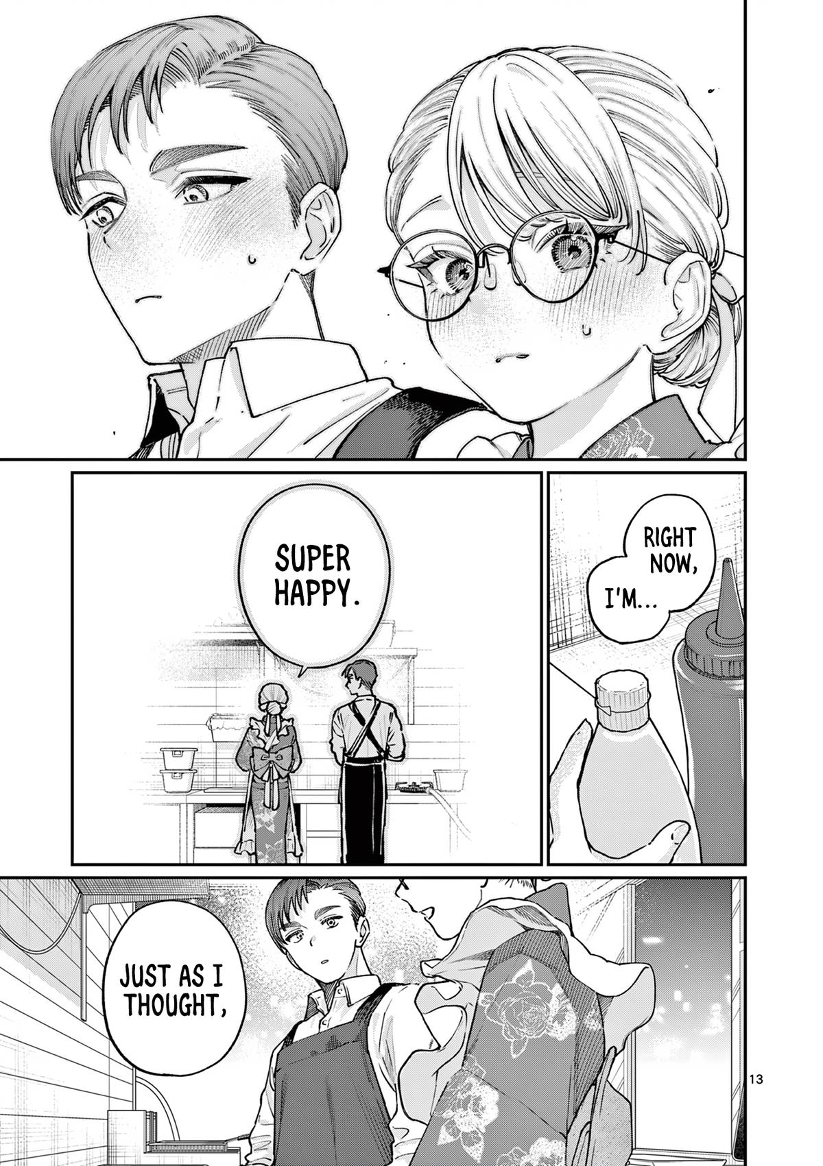 Wakaba-san Chi no Aoi Koi Chap 46 - Next Chap 47
