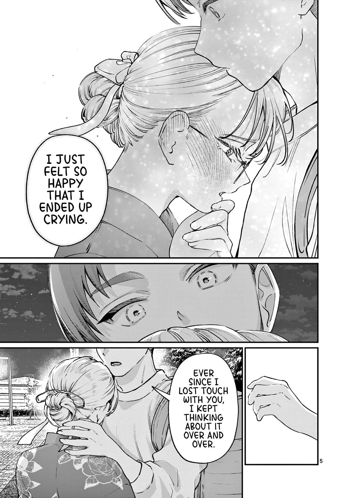 Wakaba-san Chi no Aoi Koi Chap 46 - Next Chap 47