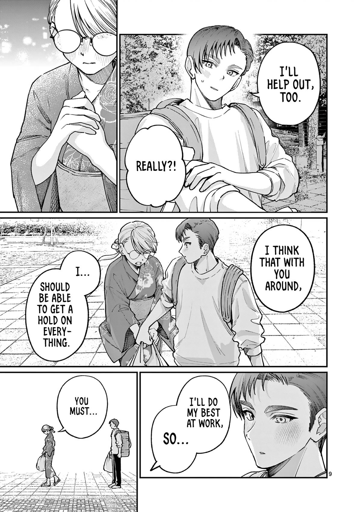 Wakaba-san Chi no Aoi Koi Chap 46 - Next Chap 47