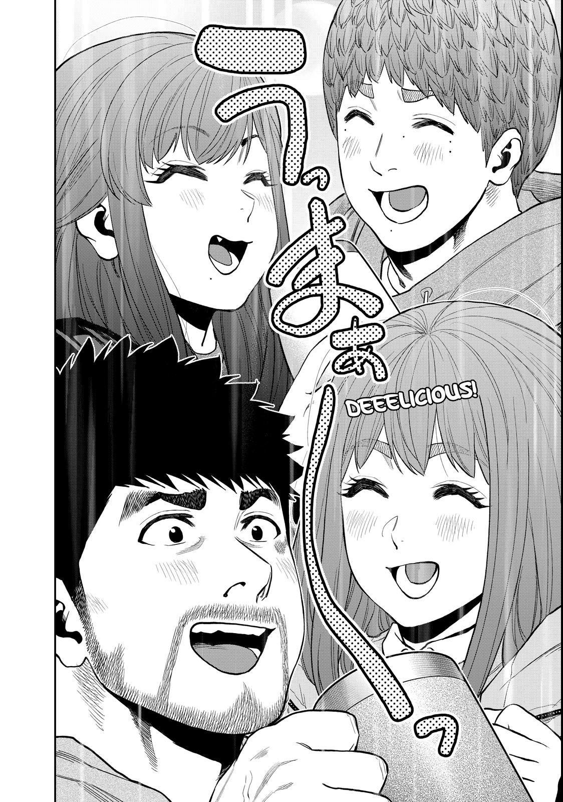 Futari Solo Camp Chap 92 - Next Chap 93