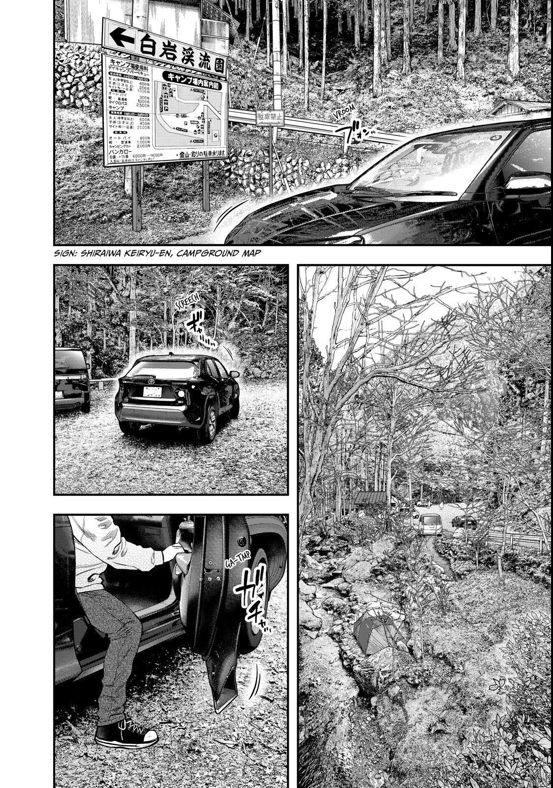 Futari Solo Camp Chap 94 - Next Chap 95