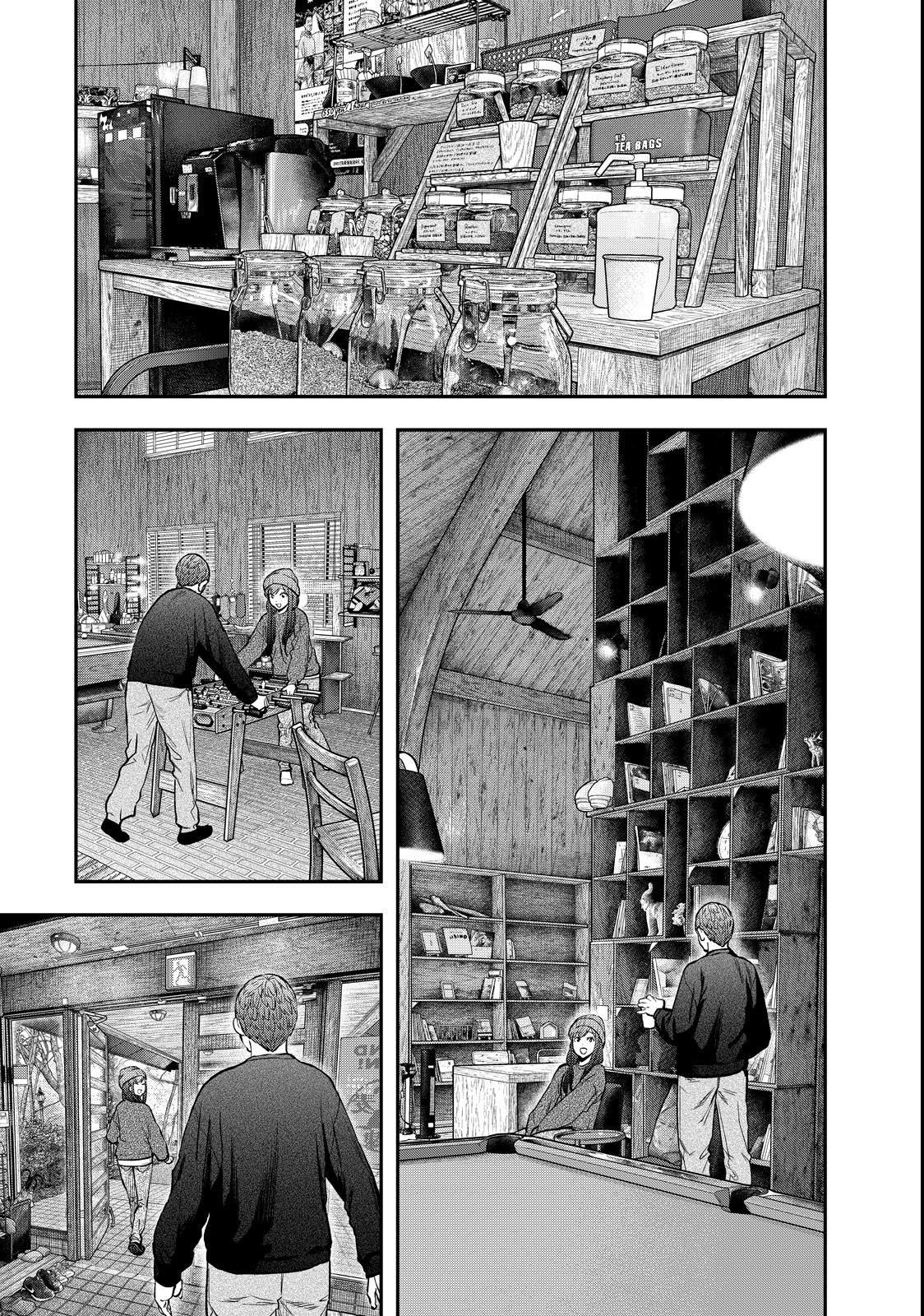 Futari Solo Camp Chap 95.5 - Next Chap 96.5