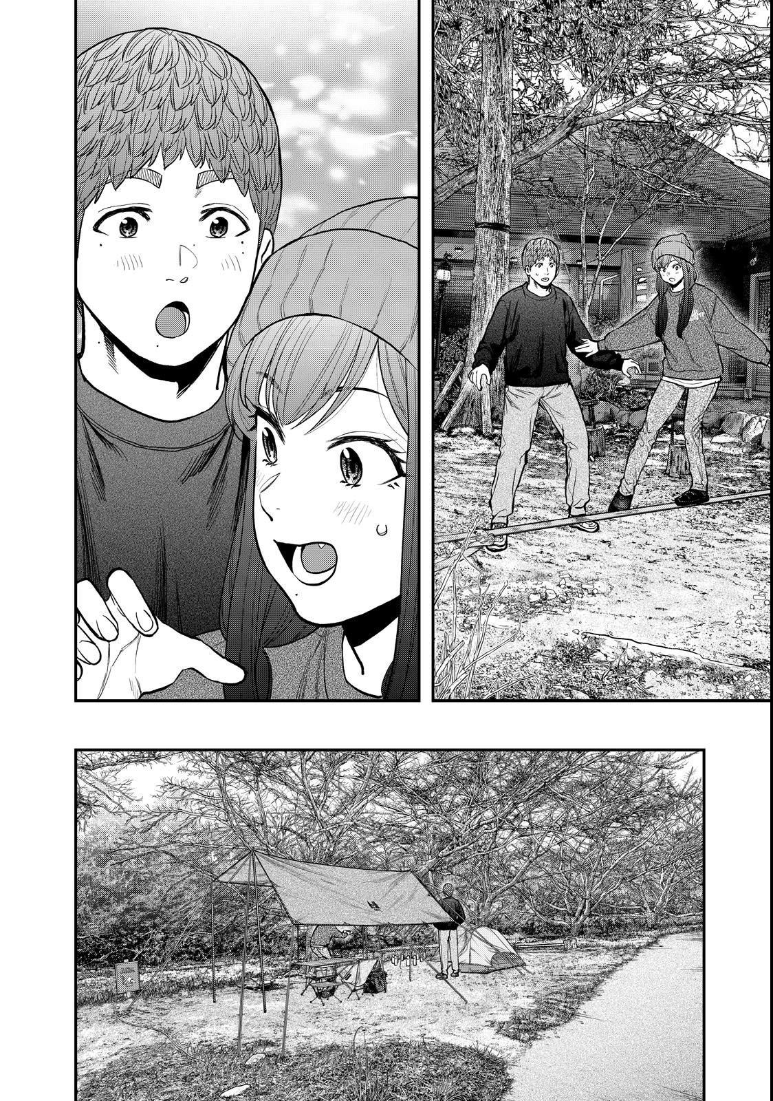 Futari Solo Camp Chap 95.5 - Next Chap 96.5