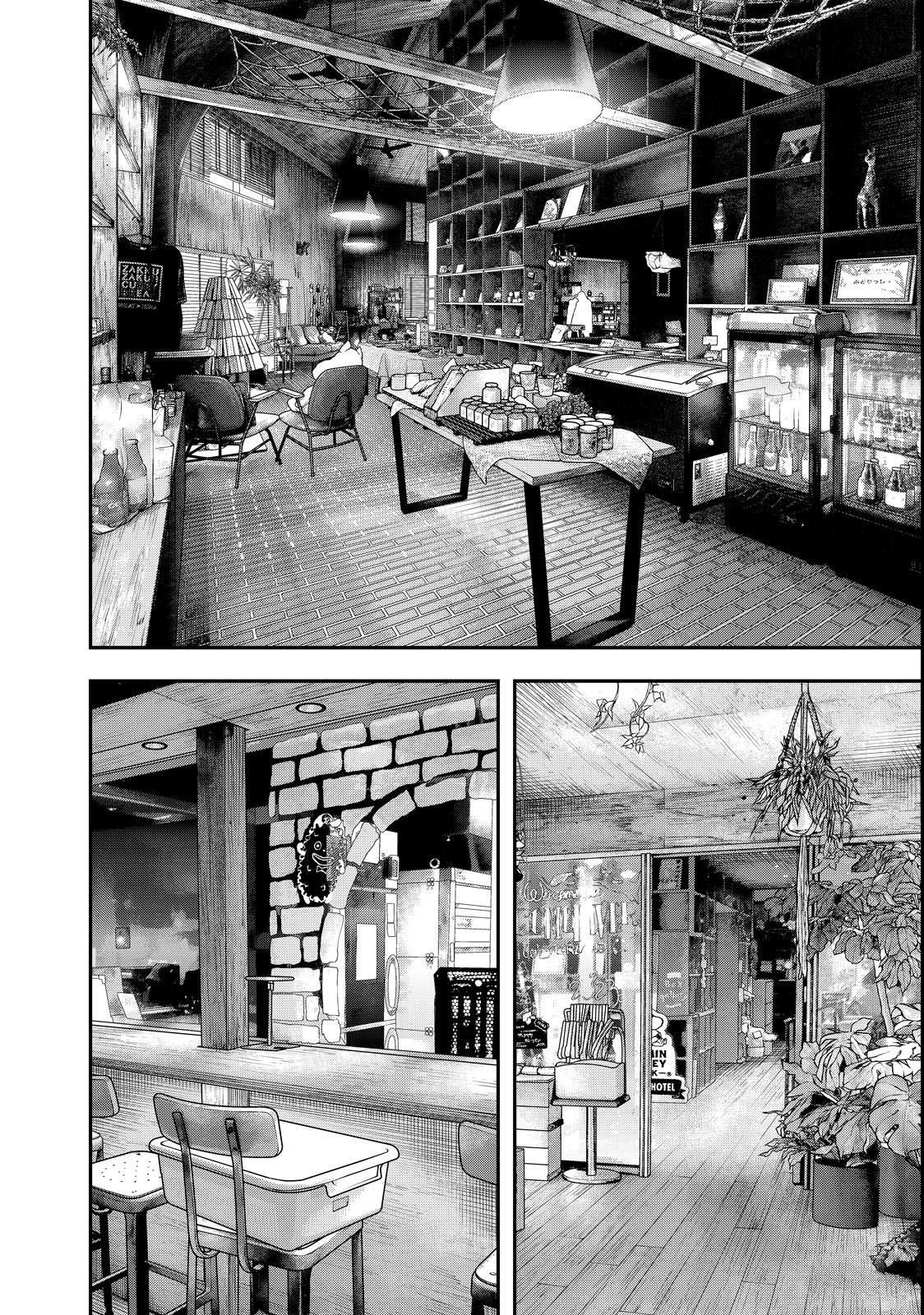 Futari Solo Camp Chap 95.5 - Next Chap 96.5