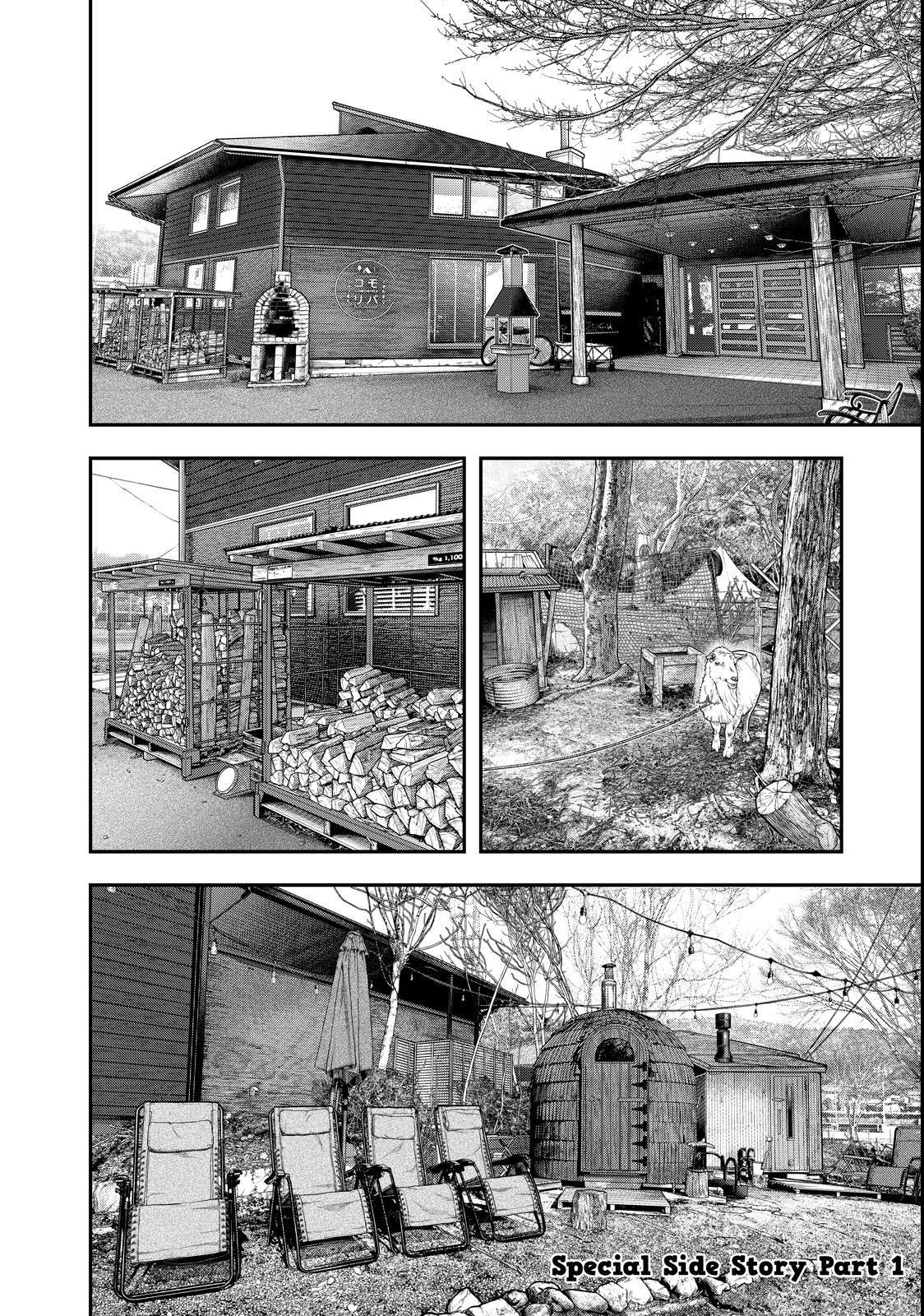 Futari Solo Camp Chap 95.5 - Next Chap 96.5