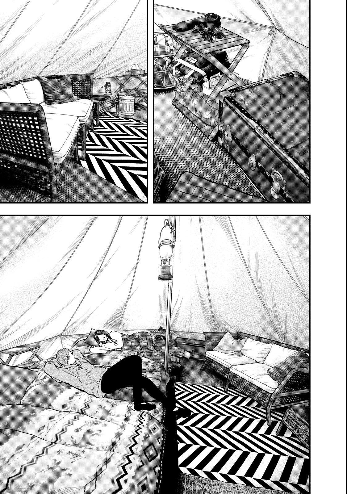 Futari Solo Camp Chap 95.5 - Next Chap 96.5