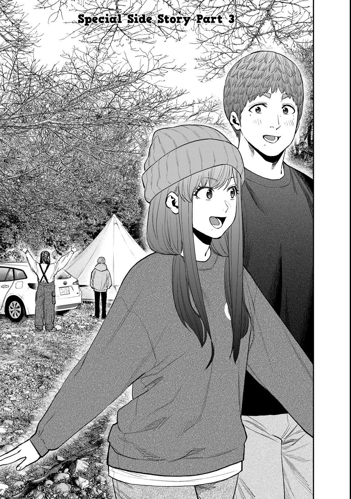 Futari Solo Camp Chap 95.5 - Next Chap 96.5
