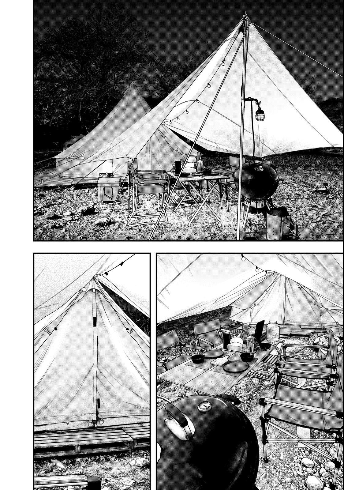 Futari Solo Camp Chap 95.5 - Next Chap 96.5