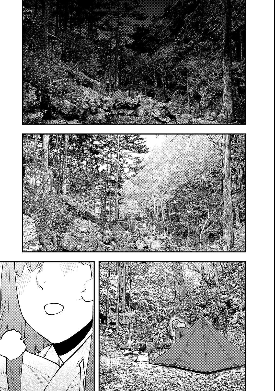 Futari Solo Camp Chap 95 - Next Chap 96