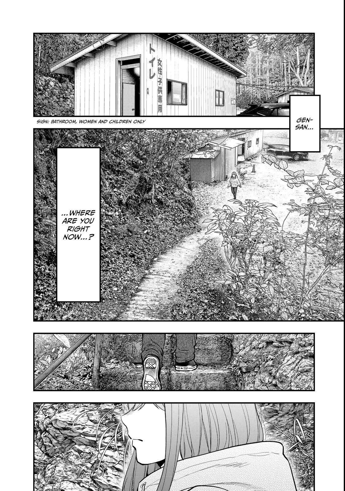 Futari Solo Camp Chap 95 - Next Chap 96