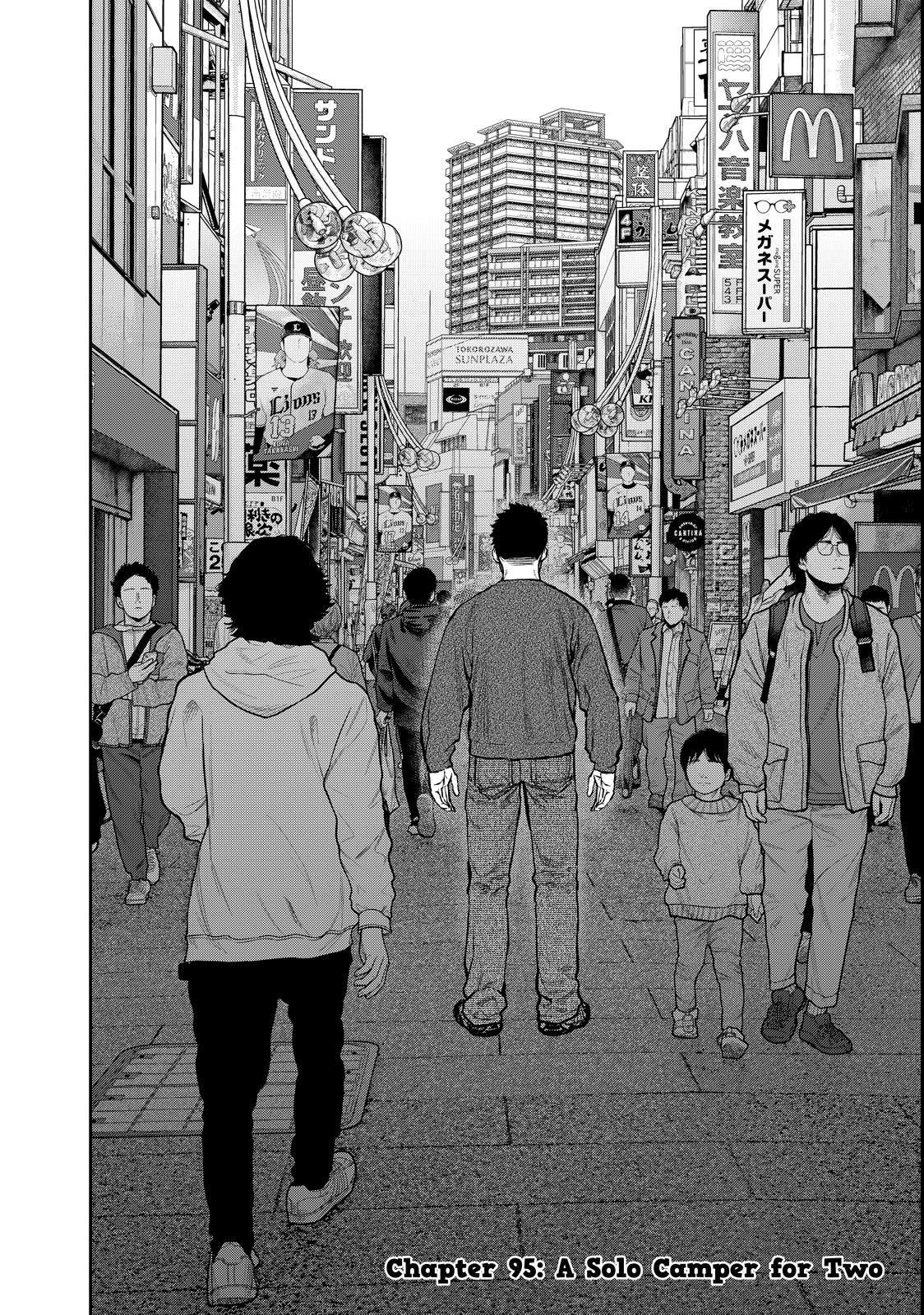 Futari Solo Camp Chap 95 - Next Chap 96