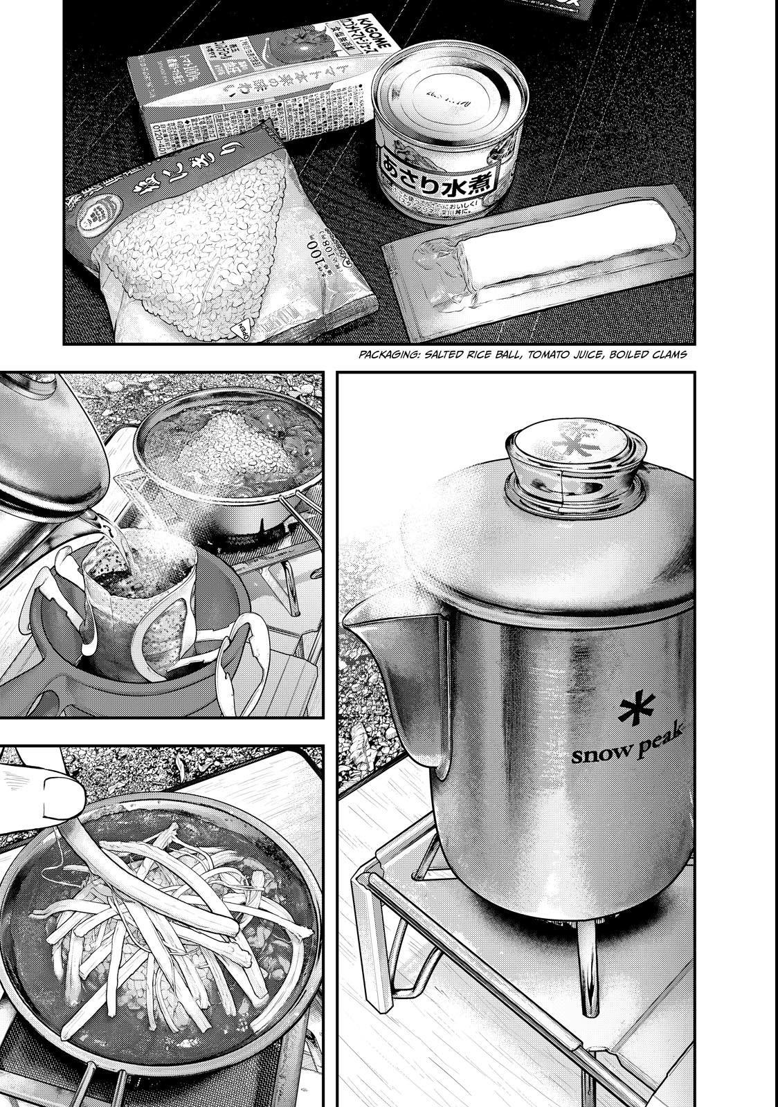 Futari Solo Camp Chap 95 - Next Chap 96