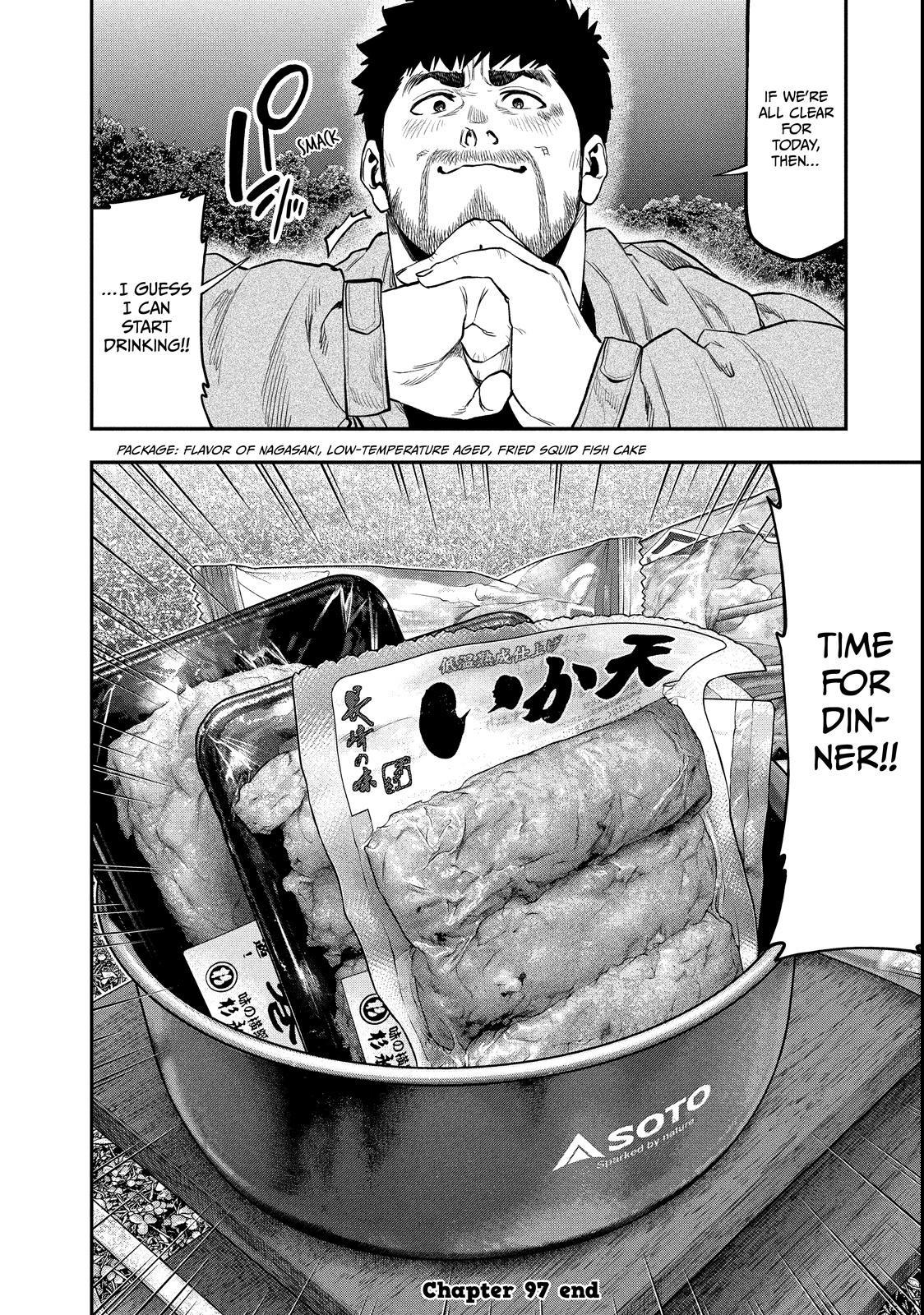 Futari Solo Camp Chap 97 - Next Chap 98