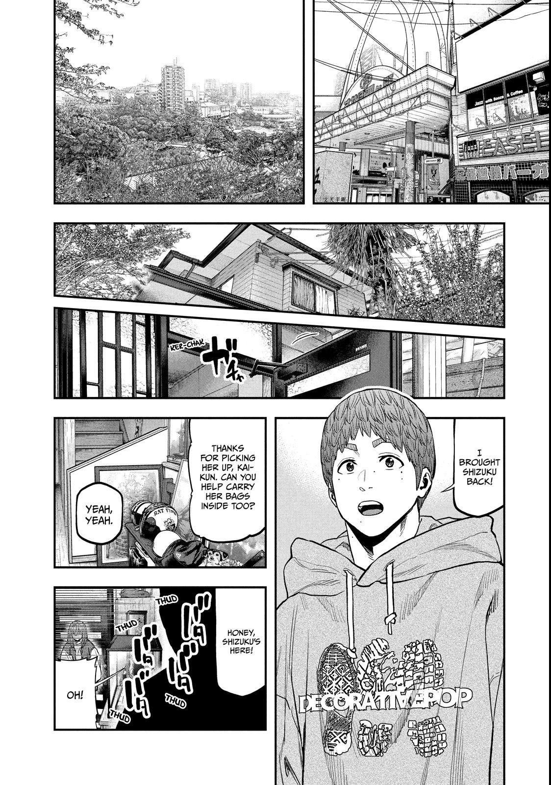 Futari Solo Camp Chap 97 - Next Chap 98