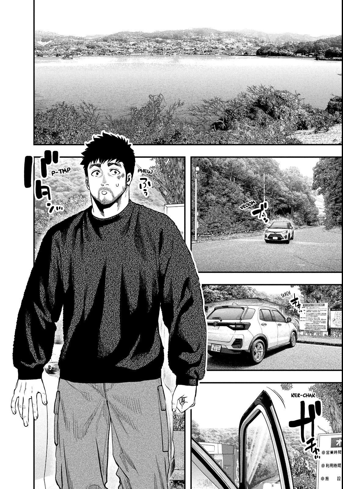 Futari Solo Camp Chap 97 - Next Chap 98