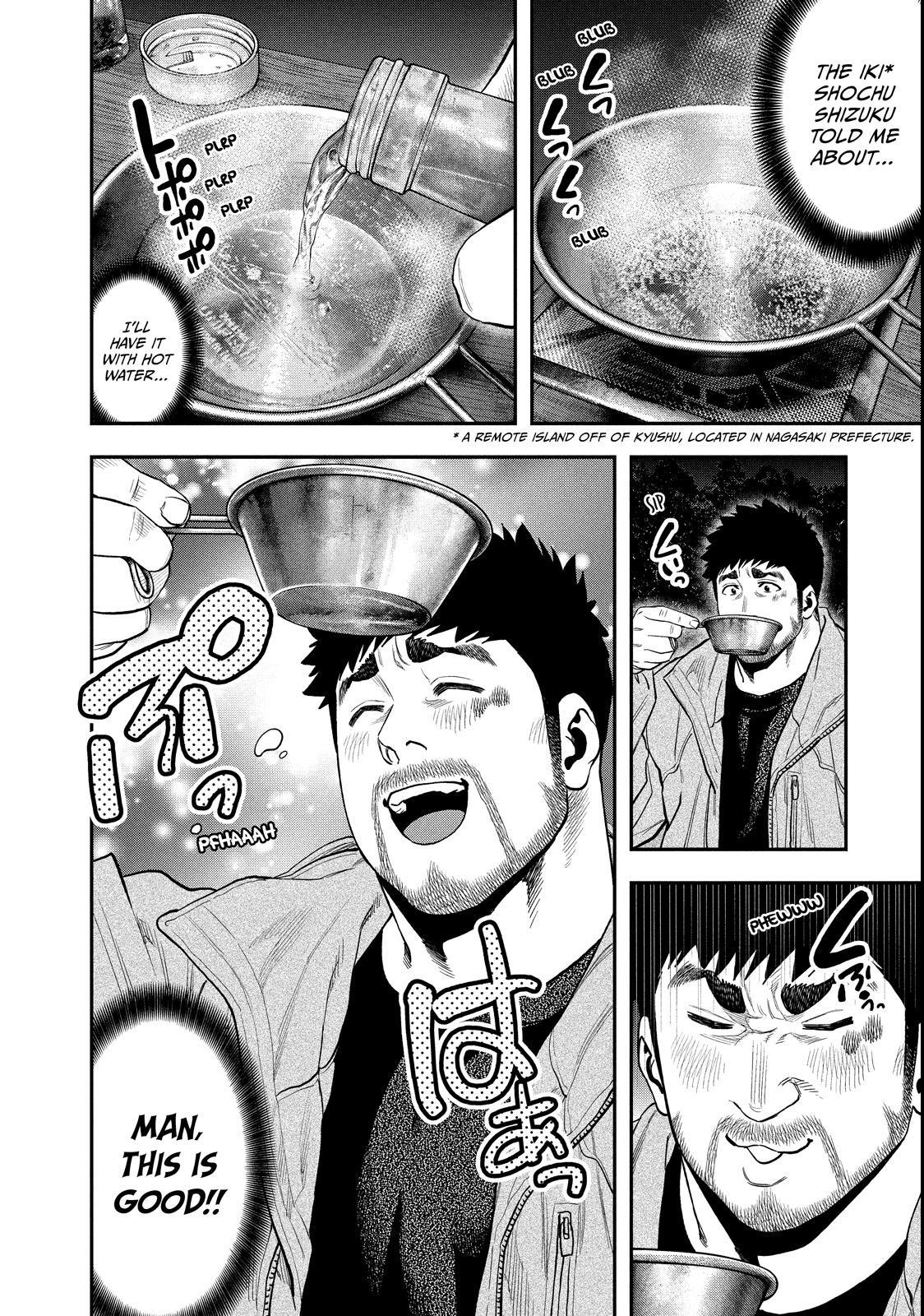 Futari Solo Camp Chap 98 - Next Chap 99