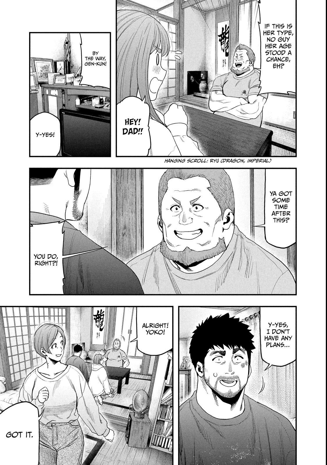 Futari Solo Camp Chap 100 - Next Chap 101
