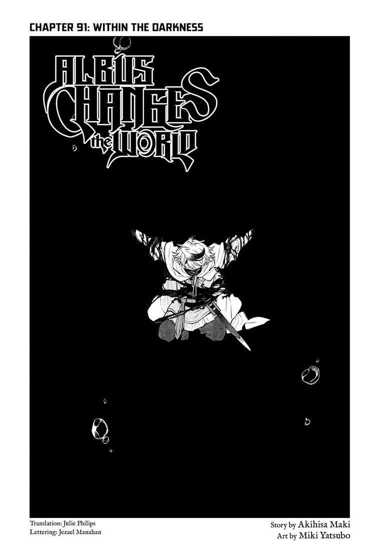Kaiten no Albus Chap 91 - Next Chap 92