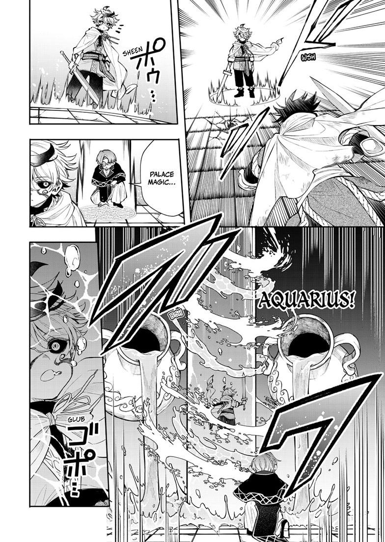 Kaiten no Albus Chap 91 - Next Chap 92