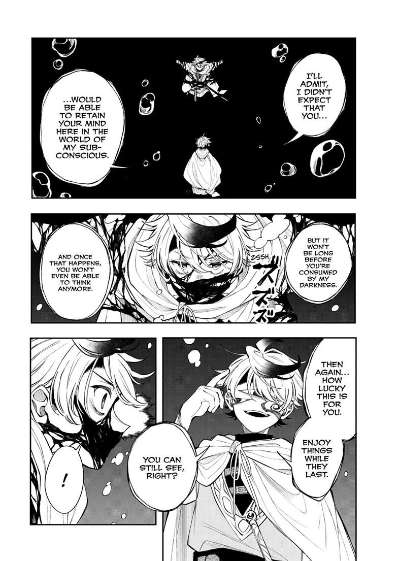 Kaiten no Albus Chap 91 - Next Chap 92