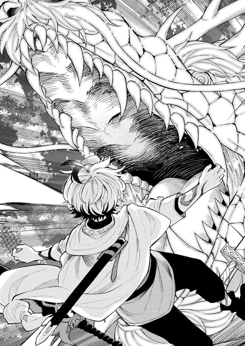 Kaiten no Albus Chap 92 - Next Chap 93