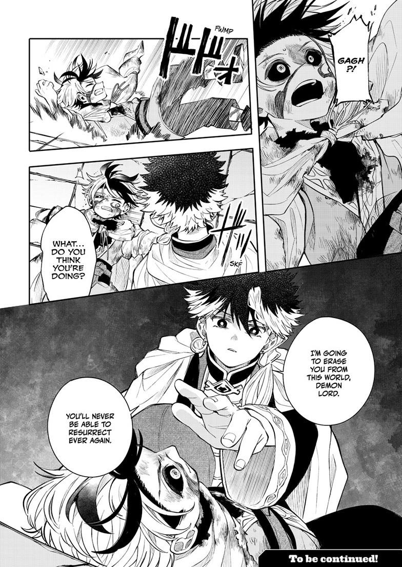 Kaiten no Albus Chap 92 - Next Chap 93
