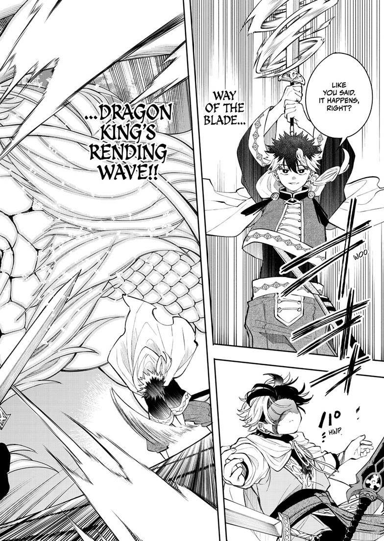 Kaiten no Albus Chap 92 - Next Chap 93