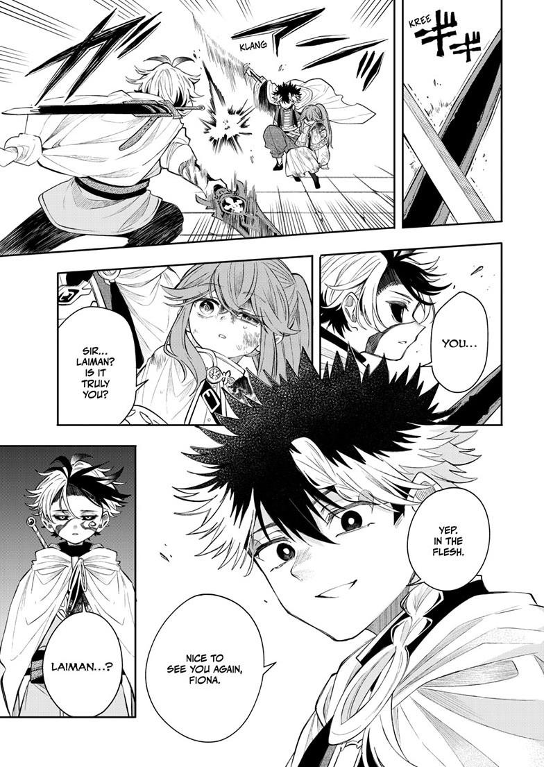 Kaiten no Albus Chap 92 - Next Chap 93
