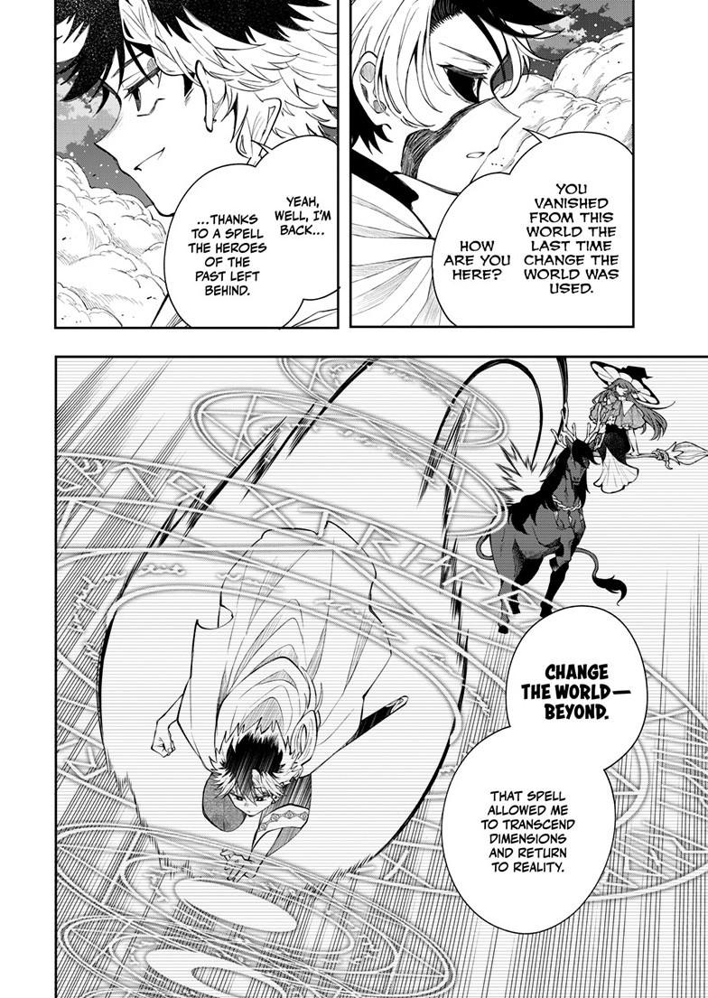 Kaiten no Albus Chap 92 - Next Chap 93
