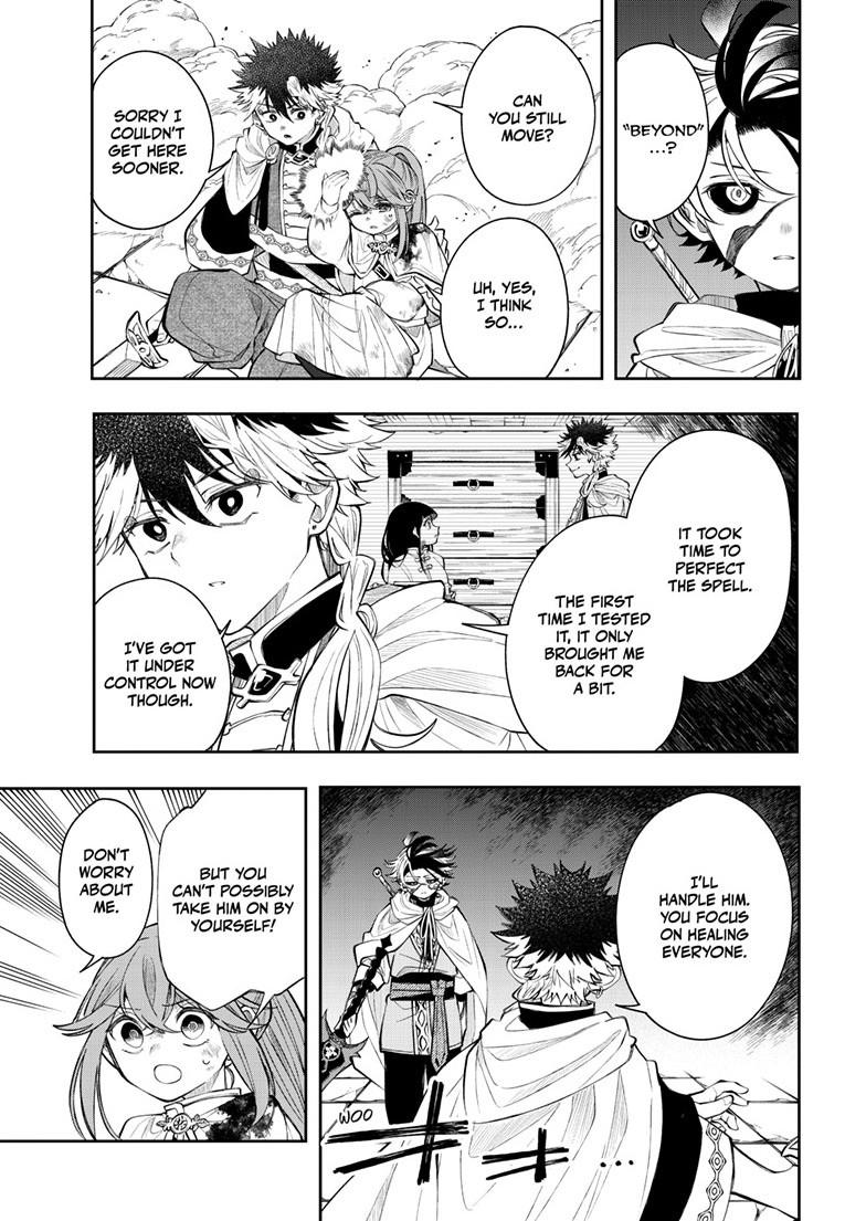 Kaiten no Albus Chap 92 - Next Chap 93