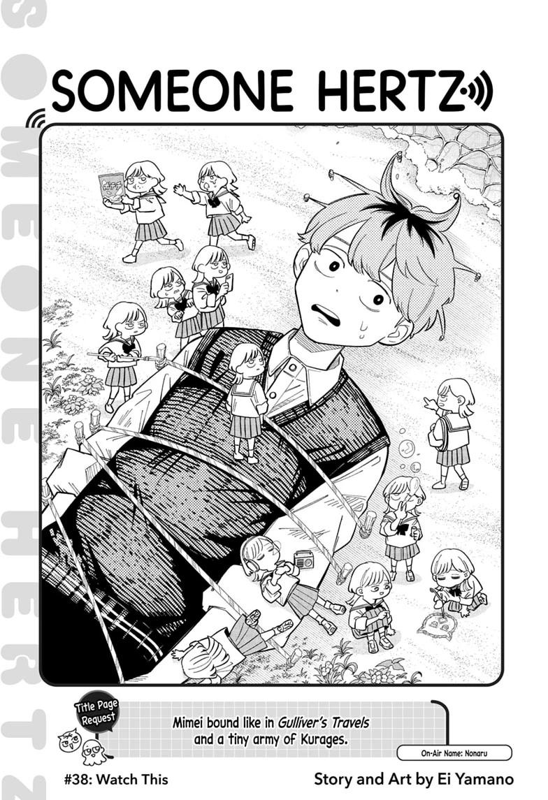Someone Hertz Chap 38 - Next Chap 39
