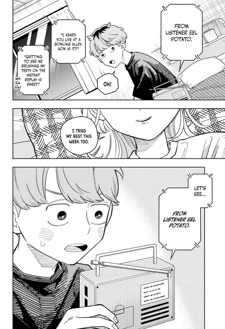 Someone Hertz Chap 38 - Next Chap 39