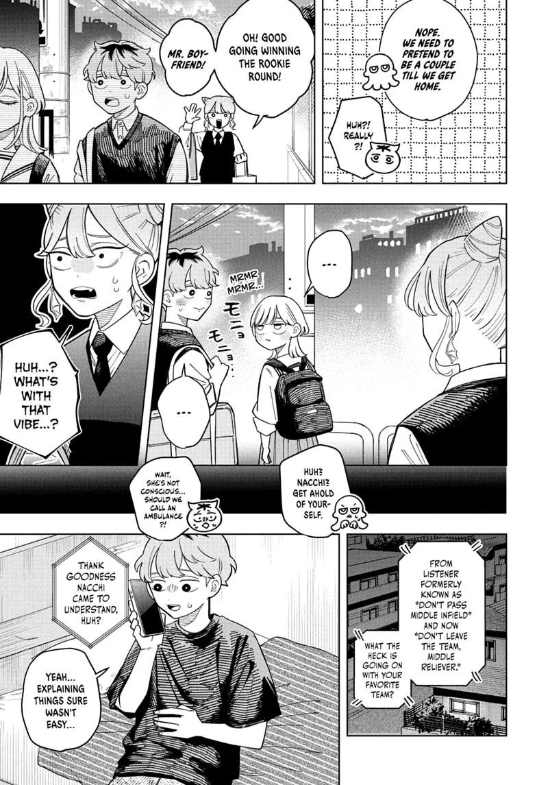 Someone Hertz Chap 38 - Next Chap 39