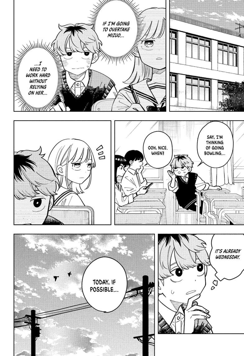 Someone Hertz Chap 38 - Next Chap 39