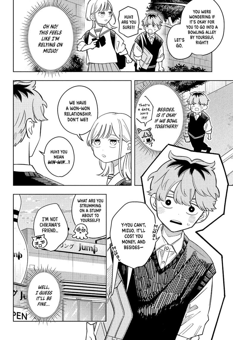 Someone Hertz Chap 38 - Next Chap 39