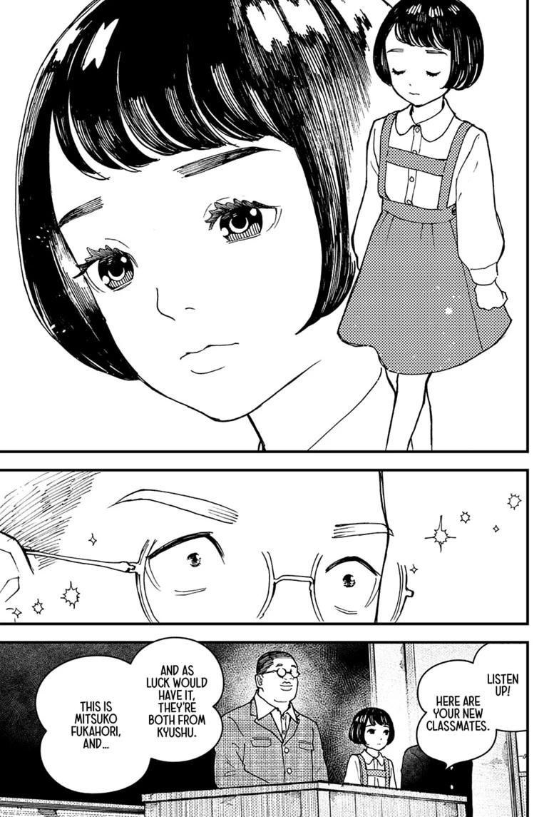 Kurumizawa Yoshihiko no Gukou Chap 21 - Next Chap 22