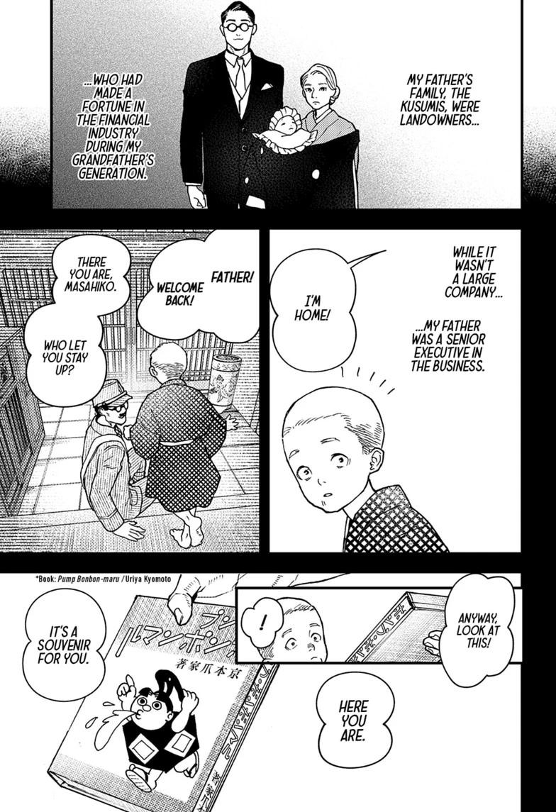 Kurumizawa Yoshihiko no Gukou Chap 21 - Next Chap 22
