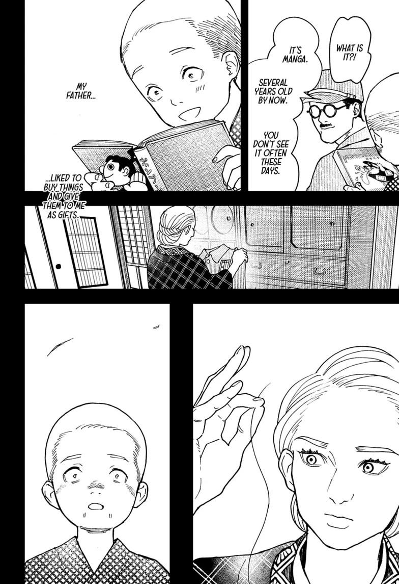 Kurumizawa Yoshihiko no Gukou Chap 21 - Next Chap 22