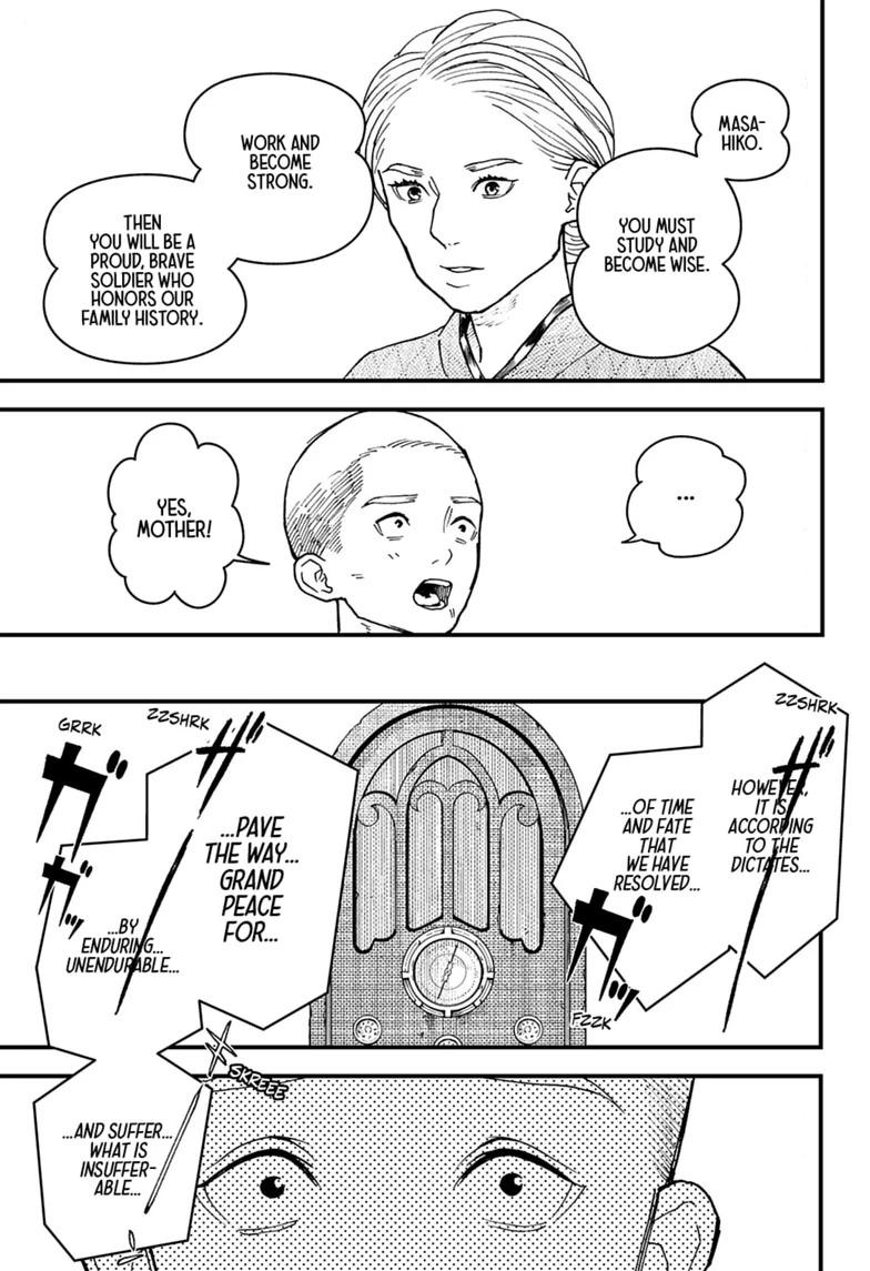 Kurumizawa Yoshihiko no Gukou Chap 21 - Next Chap 22