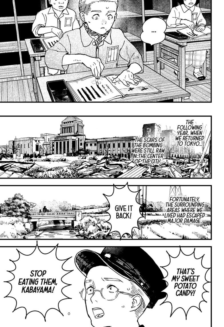 Kurumizawa Yoshihiko no Gukou Chap 21 - Next Chap 22