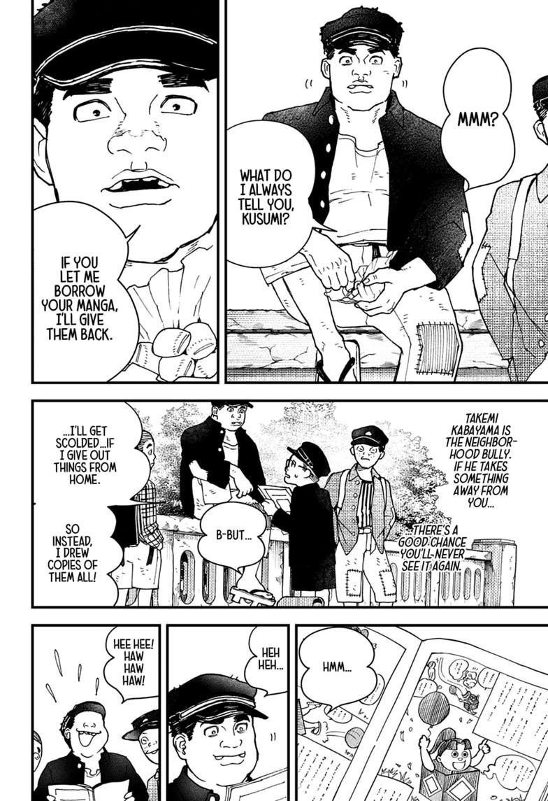 Kurumizawa Yoshihiko no Gukou Chap 21 - Next Chap 22