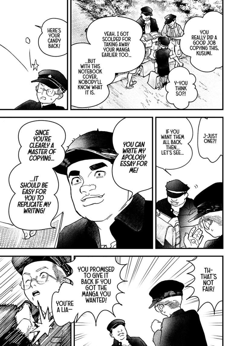 Kurumizawa Yoshihiko no Gukou Chap 21 - Next Chap 22
