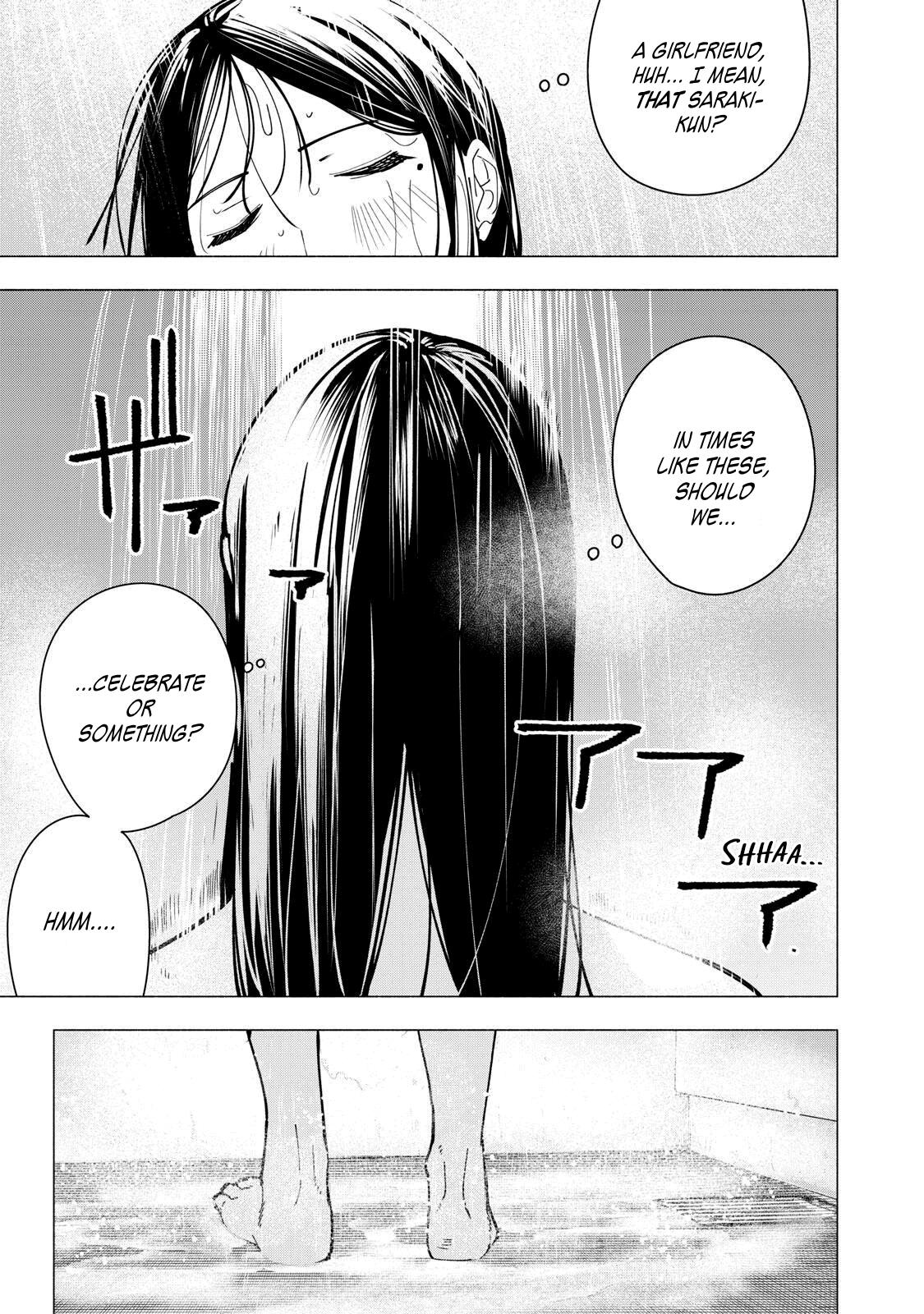 Yane no Shita no Artemis Chap 44 - Next Chap 45