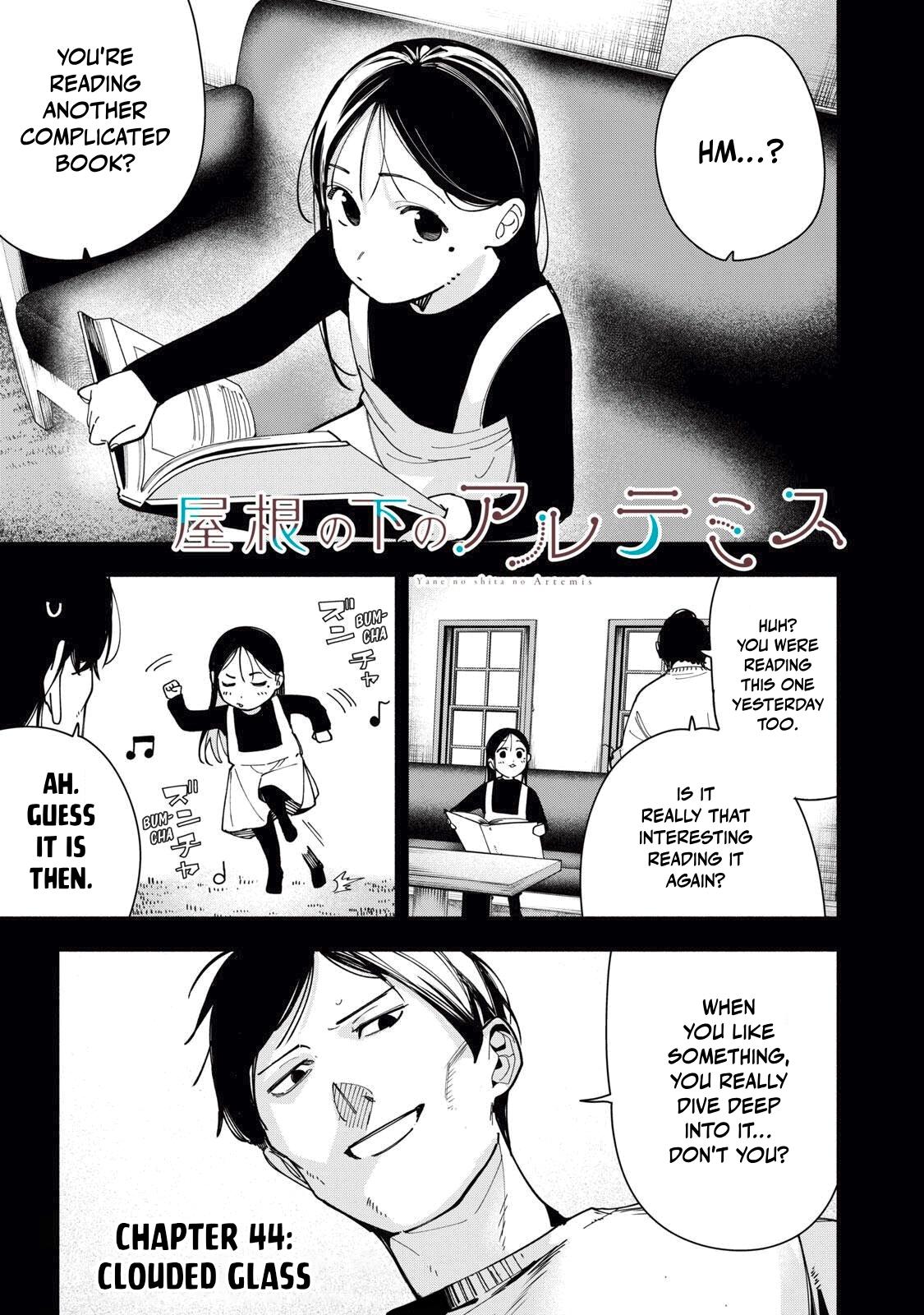 Yane no Shita no Artemis Chap 44 - Next Chap 45
