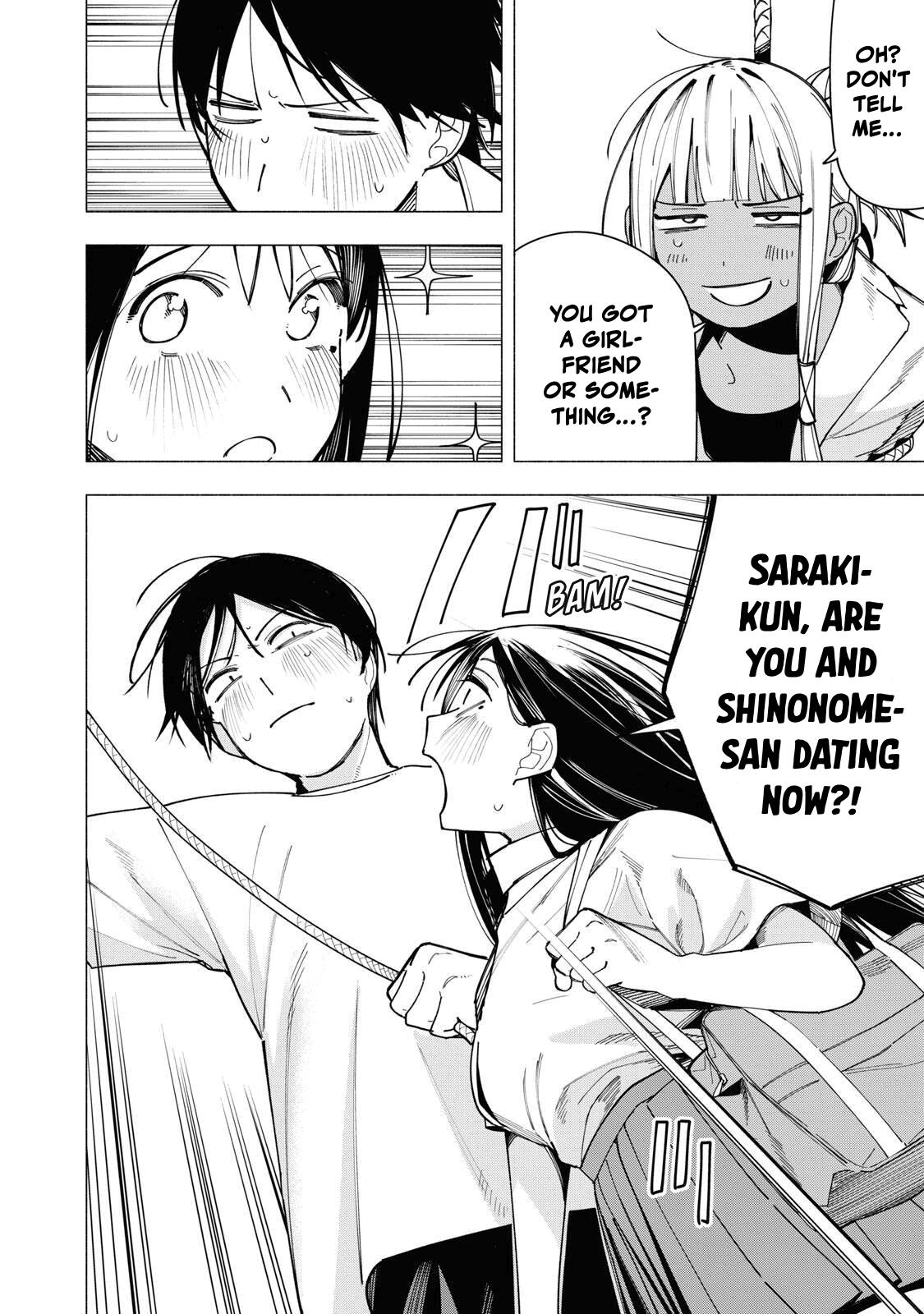 Yane no Shita no Artemis Chap 44 - Next Chap 45