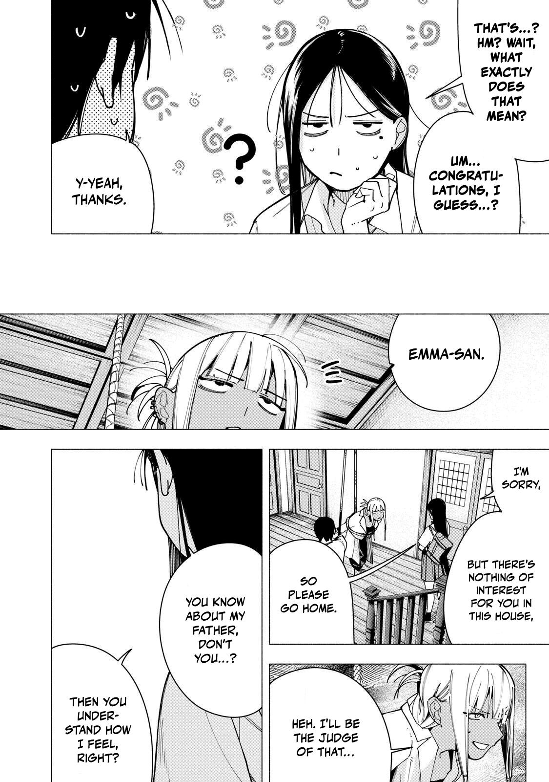 Yane no Shita no Artemis Chap 44 - Next Chap 45