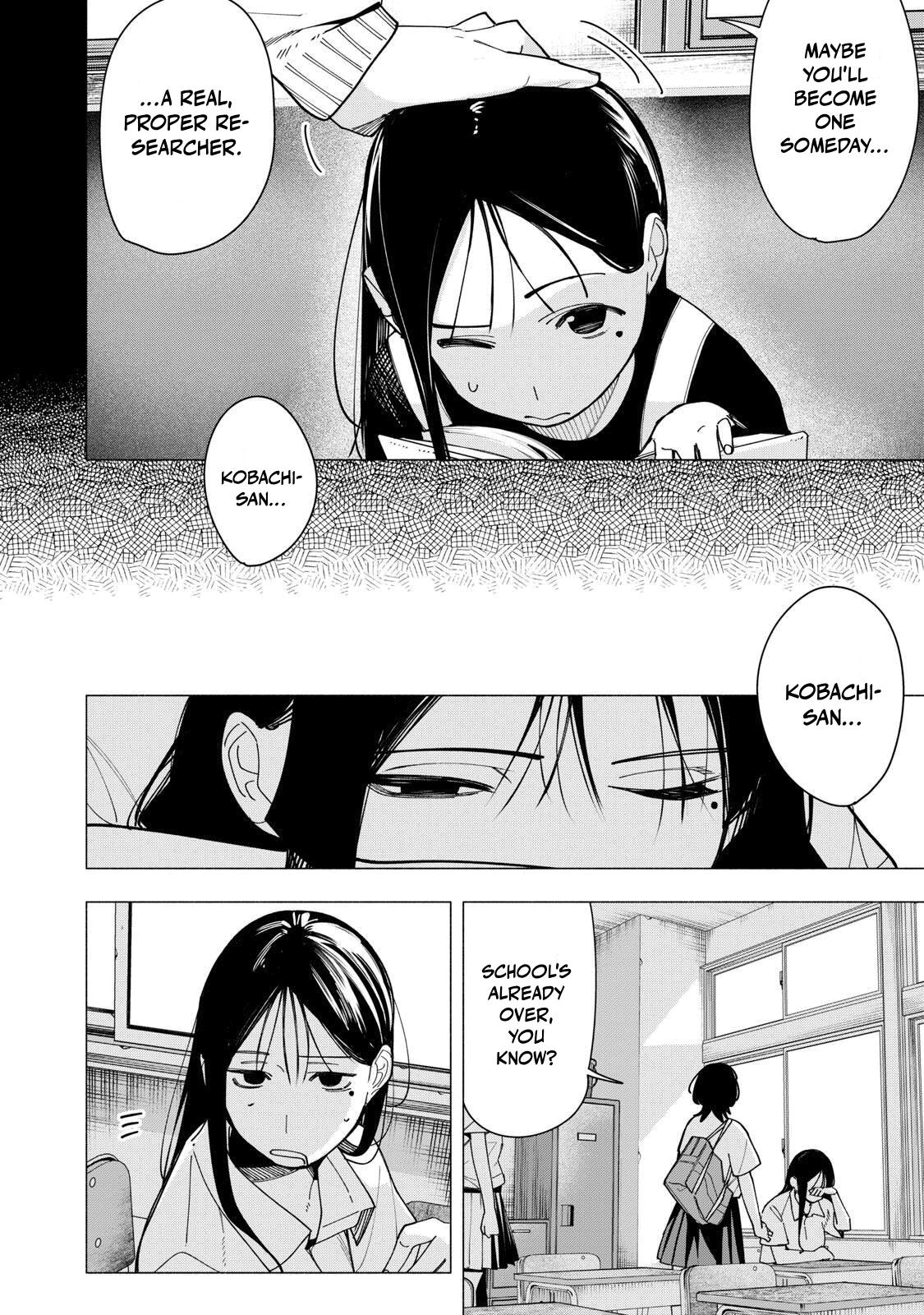 Yane no Shita no Artemis Chap 44 - Next Chap 45